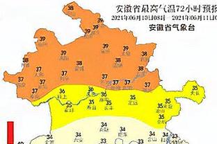 半岛电竞官方网站下载手机版安卓截图3