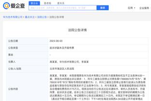 18新利手机app免费下载截图1