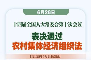 抢下1分！泰国客场球迷挥舞国旗，非常开心