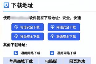 虐菜局！爱德华兹打满首节 8投5中轰13分3助攻&正负值高达+30！