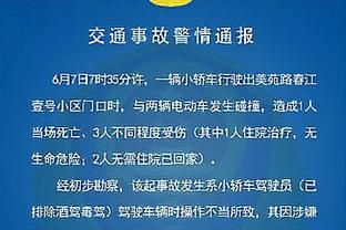 西热：有意识地把林葳往1号位上去放 从得分手到全面发展需要过程