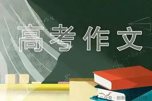 季中赛1/4决赛国王VS鹈鹕！杜阿尔特出战成疑 小南斯&瑞安缺战