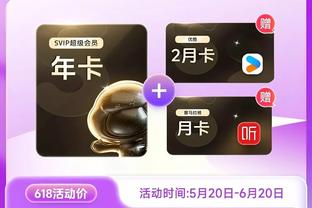 最新beplay官网全网页下载app截图2